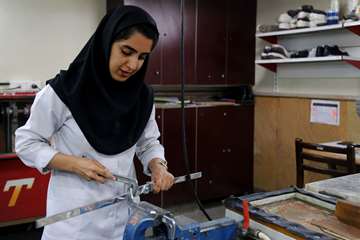 بیمارستان رفیده